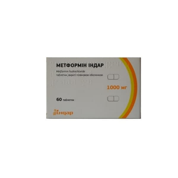 Метформін Індар таблетки по 1000 мг 60 шт. (10х6)