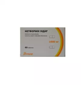 Метформін Індар таблетки по 1000 мг 60 шт. (10х6)