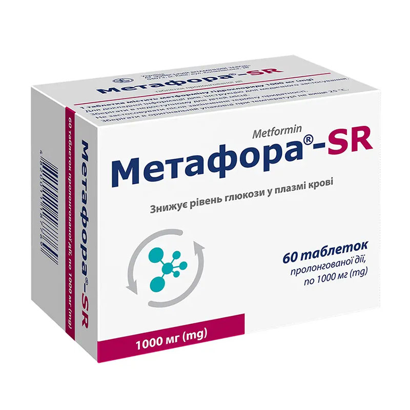 Метафора-SR таблетки по 1000 мг 60 шт. (10х6) Метафора-SR таблетки по 1000 мг 60 шт. (10х6)