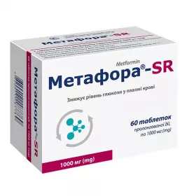 Метафора-SR таблетки по 1000 мг 60 шт. (10х6)