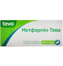 Метформин-Тева таблетки по 500 мг 50 шт.