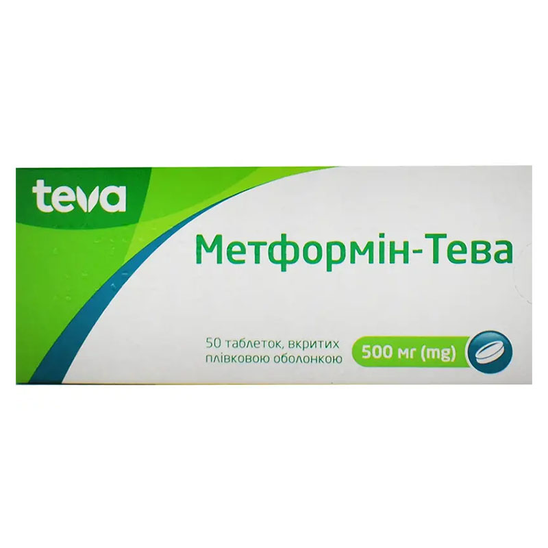 Метформін-Тева таблетки по 500 мг 50 шт.