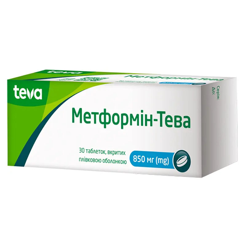 Метформін-Тева таблетки по 850 мг 30 шт.