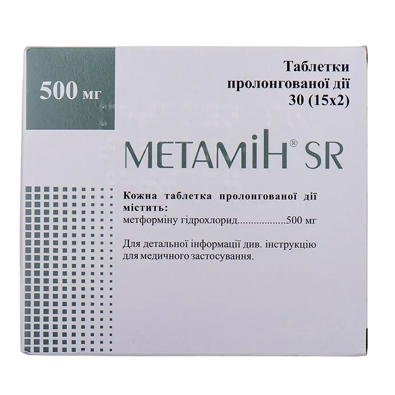 Метамин SR таблетки по 500 мг 30 шт. (15х2) Метамин SR таблетки по 500 мг 30 шт. (15х2)