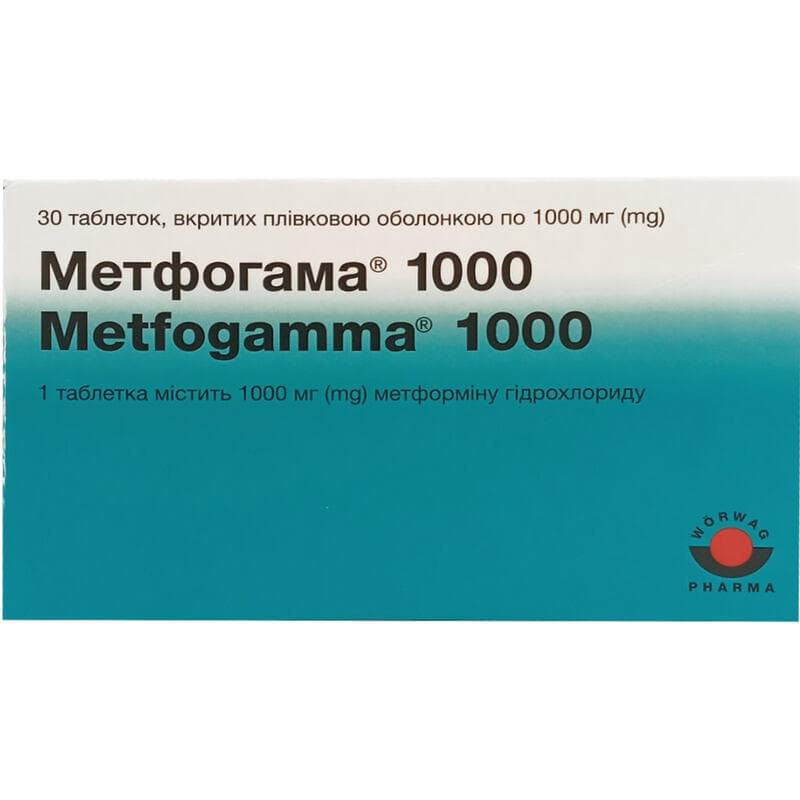 Метфогамма 1000 таблетки по 1000 мг 30 шт. (15х2) Метфогамма 1000 таблетки по 1000 мг 30 шт. (15х2)
