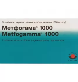 Метфогама 1000 таблетки по 1000 мг 30 шт. (15х2)