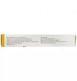 Глюкофаж XR таблетки по 500 мг 30 шт. (15х2)