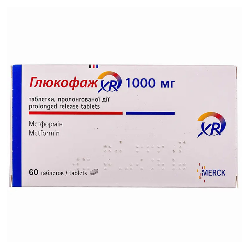 Глюкофаж XR таблетки по 1000 мг 60 шт. (10х6)