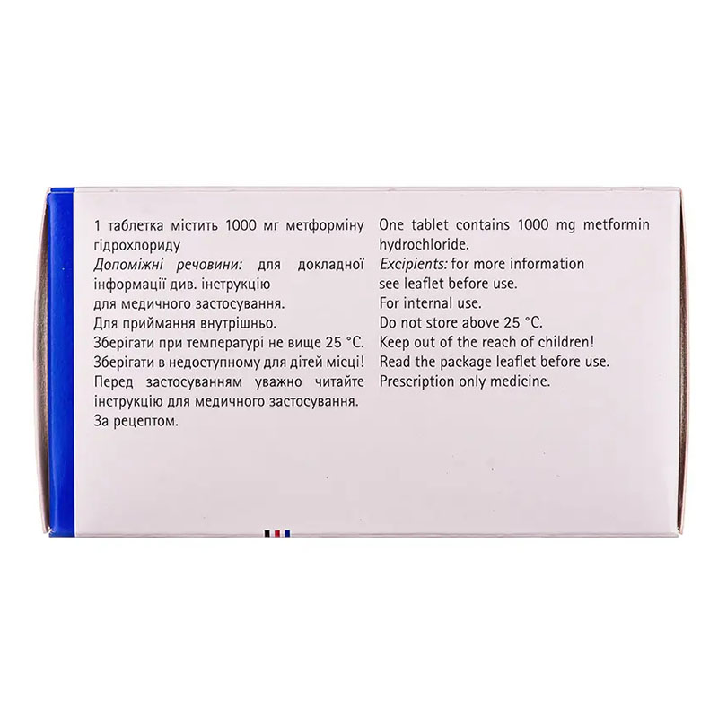 Глюкофаж XR таблетки по 1000 мг 60 шт. (10х6)