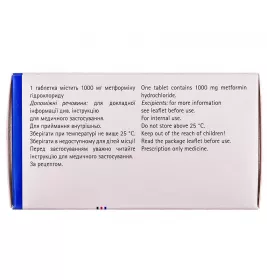 Глюкофаж XR таблетки по 1000 мг 60 шт. (10х6)