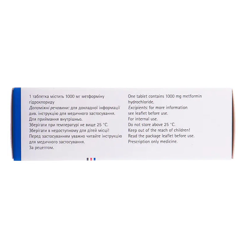 Глюкофаж XR таблетки по 1000 мг 30 шт. (10х3)
