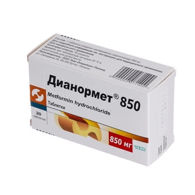 Діанормет таблетки по 850 мг 30 шт.