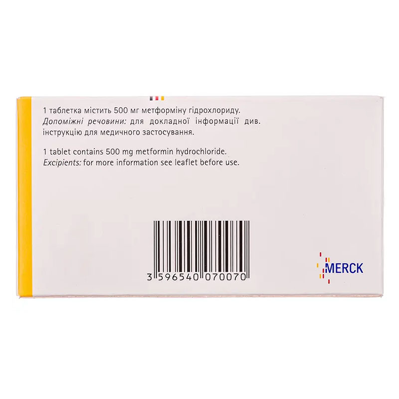 Глюкофаж XR табл.пролонг.действ. 500мг №60