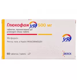 Глюкофаж XR табл.пролонг.действ. 500мг №60
