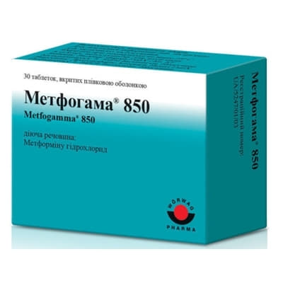 Метфогамма 850 таблетки по 850 мг 30 шт. (10х3) Метфогамма 850 таблетки по 850 мг 30 шт. (10х3)