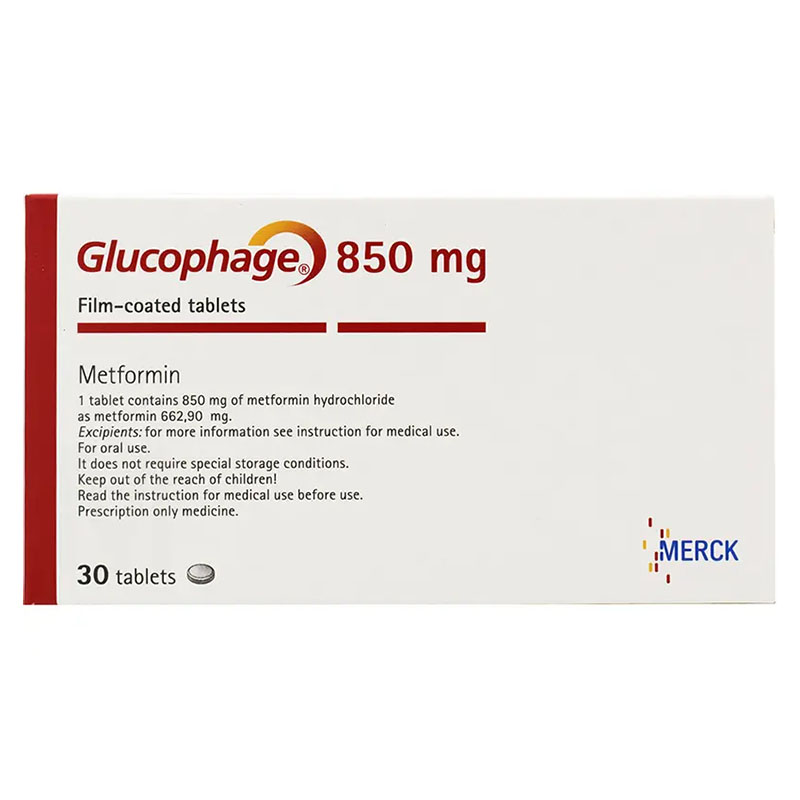 Глюкофаж таблетки по 850 мг 30 шт. (15х2)