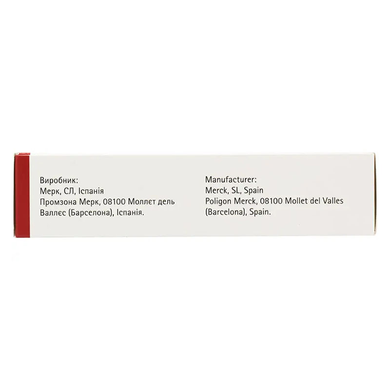 Глюкофаж таблетки по 850 мг 30 шт. (15х2)