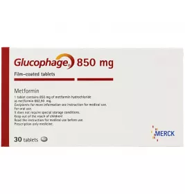 Глюкофаж таблетки по 850 мг 30 шт. (15х2)