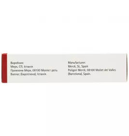 Глюкофаж таблетки по 850 мг 30 шт. (15х2)