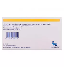 Новонорм таблетки по 1 мг 30 шт. (15х2)