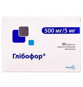 Глибофор таблетки по 500 мг/5 мг 60 шт. (10х6)