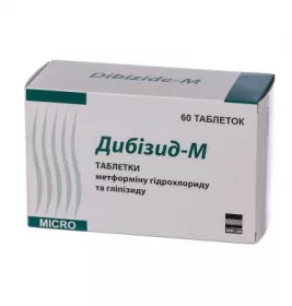 Дорез таблетки по 2.5 мг 30 шт. (10х3)