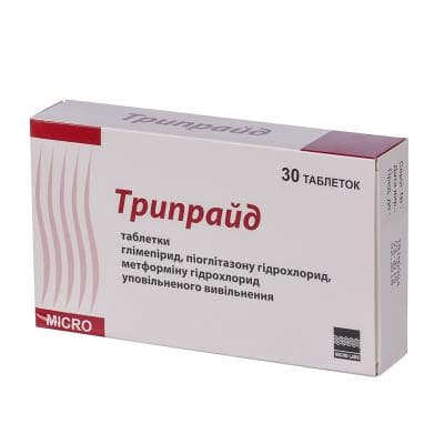 Трипрайд таблетки по 2 мг 30 шт. Трипрайд таблетки по 2 мг 30 шт.