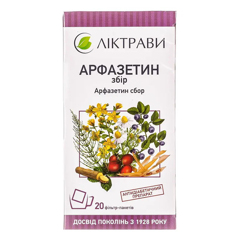 Арфазетин збір по 1.5 г у фільтр-пакетиках 20 шт. - Ліктрави