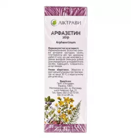 Арфазетин збір по 1.5 г у фільтр-пакетиках 20 шт. - Ліктрави