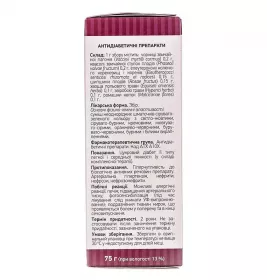 Арфазетин збір по 75 г у пачці - Ліктрави