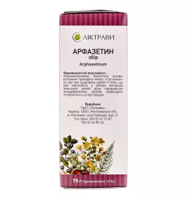 Арфазетин збір по 75 г у пачці - Ліктрави