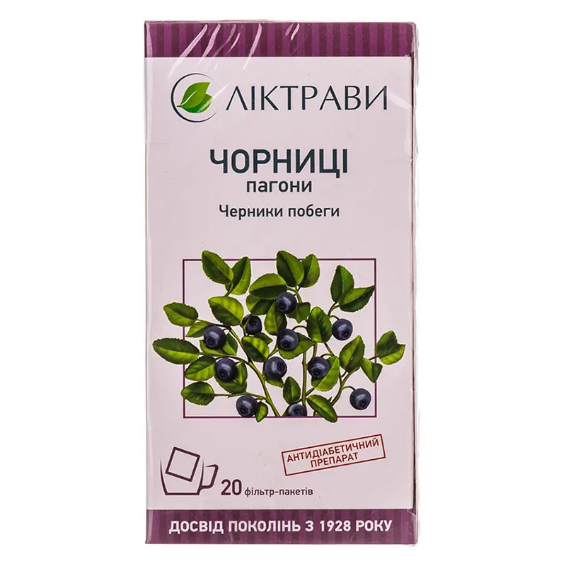 Чорниці пагони по 1,5 г у фільтр-пакетиках 20 шт. - Ліктрави