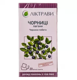 Чорниці пагони по 1,5 г у фільтр-пакетиках 20 шт. - Ліктрави