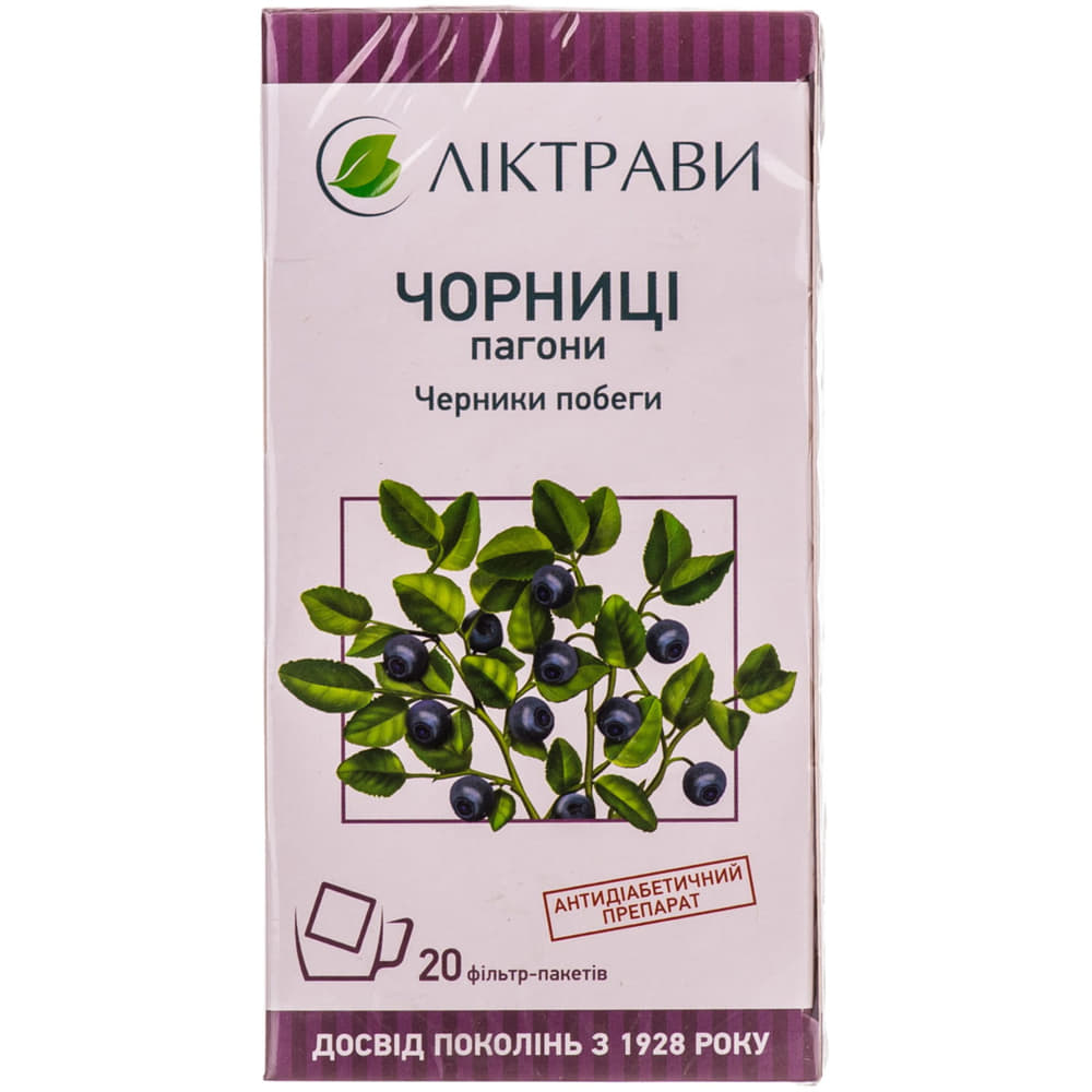 Чорниці пагони по 2 г у фільтр-пакетиках 20 шт. - Ліктрави