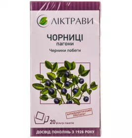 Чорниці пагони по 2 г у фільтр-пакетиках 20 шт. - Ліктрави