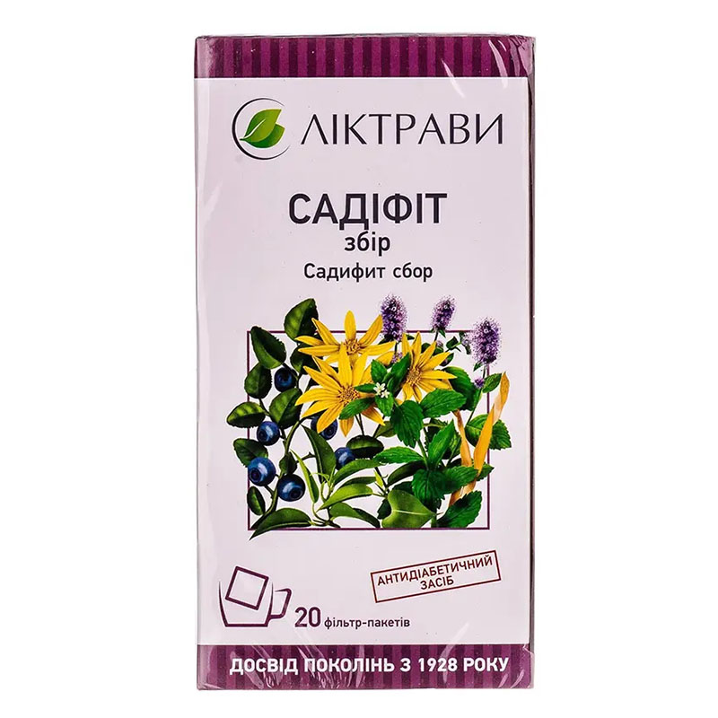 Садіфіт збір по 3 г у фільтр-пакетиках 20 шт. - Ліктрави