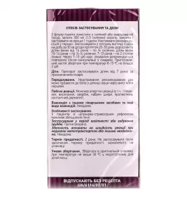 Садіфіт збір по 3 г у фільтр-пакетиках 20 шт. - Ліктрави