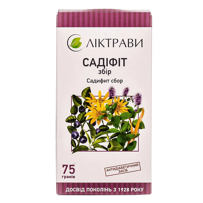 Садіфіт збір по 75 г у пачці - Ліктрави