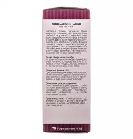 Садіфіт збір по 75 г у пачці - Ліктрави