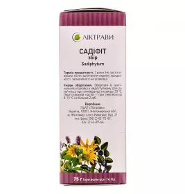 Садіфіт збір по 75 г у пачці - Ліктрави