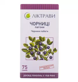 Чорниці пагони по 75 г у пачці - Ліктрави