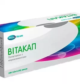 Вітакап капсули 100 шт. (10х10)