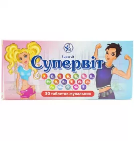 Супервіт таблетки 30 шт. (10х3)