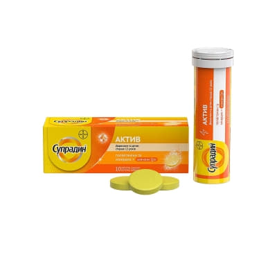 Супрадин таблетки 10 шт.