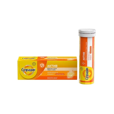 Супрадин таблетки 10 шт.