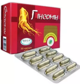 Гинсомин с женьшенем капсулы 30 шт.