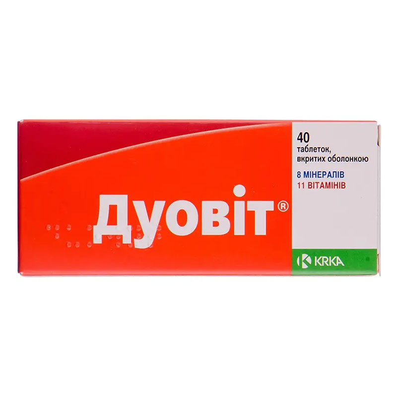 Дуовит таблетки по 40 шт. (10х4) Дуовит таблетки по 40 шт. (10х4)