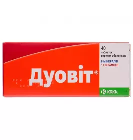 Дуовит таблетки по 40 шт. (10х4)