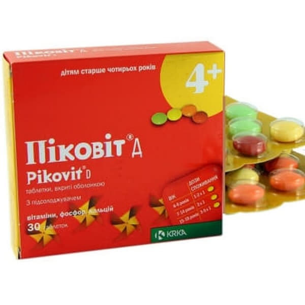 Пиковит таблетки 30 шт. - КРКА Пиковит таблетки 30 шт. - КРКА