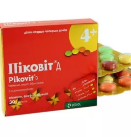 Пиковит таблетки 30 шт. - КРКА